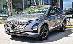 OMODA C5, I 1.5 CVT (147 л.с.)