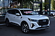 Chery Tiggo 7 Pro Max, I 1.5 CVT (147 л.с.) 2023