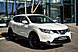 Nissan Qashqai, II 2.0 CVT (144 л.с.) 4WD 2014