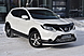 Nissan Qashqai, II 2.0 CVT (144 л.с.) 4WD 2014