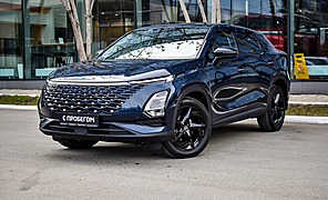 OMODA C5, I 1.5 CVT (147 л.с.)