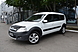 Lada (ВАЗ) Largus, I 1.6 MT (106 л.с.) 2018