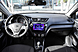 Kia Rio, III Рестайлинг 1.4 MT (107 л.с.) 2016