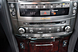 Lexus LX, III 570 5.7 AT (383 л.с.) 4WD 2008