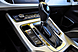 Geely Atlas, I 2.4 AT (149 л.с.) 4WD 2021
