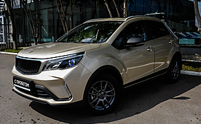 Livan X3 Pro, I 1.5 CVT (103 л.с.)