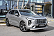 Haval Jolion, I 1.5 AMT (143 л.с.) 2022