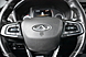 Chery Tiggo 4, I Рестайлинг 2.0 CVT (122 л.с.) 2021