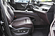 Chery Tiggo 8 Pro Max, I 2.0 AMT (197 л.с.) 4WD 2024