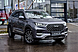 Chery Tiggo 8 Pro, I 1.6 AMT (186 л.с.) 2022