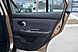 Nissan Tiida, I 1.6 AT (110 л.с.) 2008
