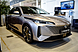 Changan Lamore, I 1.5 AMT (181 л.с.) 2024