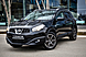 Nissan Qashqai, I Рестайлинг 2.0 CVT (141 л.с.) 4WD 2011