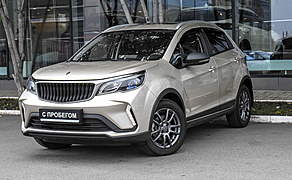 Livan X3 Pro, I 1.5 CVT (103 л.с.)