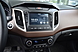 Hyundai Creta, I 2.0 AT (150 л.с.) 4WD 2020