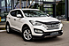 Hyundai Santa Fe, III 2.4 AT (175 л.с.) 4WD 2013