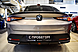Changan Lamore, I 1.5 AMT (181 л.с.) 2024