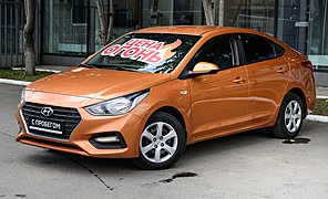 Hyundai Solaris, II 1.6 AT (123 л.с.)