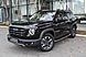 Haval Dargo, I 2.0 AMT (192 л.с.) 4WD 2023