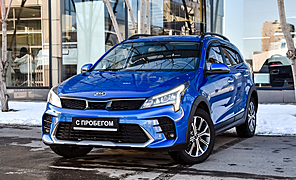 Kia Rio, IV Рестайлинг X 1.6 AT (123 л.с.)