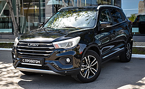 Lifan X70, I 2.0 CVT (136 л.с.)