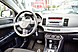 Mitsubishi Lancer, X 1.5 AT (109 л.с.) 2008
