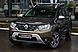 Renault Duster, II 1.3 MT (150 л.с.) 4WD 2021
