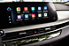 Chery Arrizo 8, I 1.6 AMT (186 л.с.) 2023
