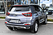 Chery Tiggo 4 Pro, I Рестайлинг 1.5 MT (113 л.с.) 2025
