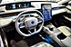 Changan Lamore, I 1.5 AMT (181 л.с.) 2024