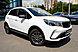 Livan X3 Pro, I 1.5 CVT (103 л.с.) 2023