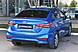 Hyundai Solaris, II 1.6 AT (123 л.с.) 2018