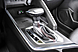 Livan X3 Pro, I 1.5 CVT (103 л.с.) 2023