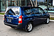 Toyota Probox, I Рестайлинг 1.5 CVT (109 л.с.) 2020