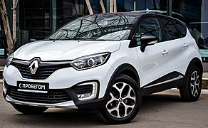 Renault Kaptur, I 2.0 AT (143 л.с.) 4WD