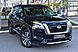 Nissan Pathfinder, V 3.5 AT (275 л.с.) 4WD 2021