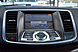 Nissan Teana, II Рестайлинг 2.5 CVT (182 л.с.) 2012