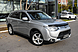 Mitsubishi Outlander, III Рестайлинг 2.4 CVT (167 л.с.) 4WD 2014