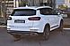 Chery Tiggo 8 Pro, I 1.6 AMT (186 л.с.) 2022