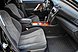 Toyota Camry, VI (XV40) 2.4 AT (167 л.с.) 2008