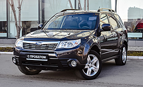 Subaru Forester, III 2.5 AT (172 л.с.) 4WD