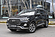 Chery Tiggo 7 Pro, I 1.5 CVT (147 л.с.) 2022