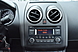 Nissan Qashqai, I Рестайлинг 1.6 CVT (117 л.с.) 2013