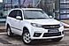 Chery Tiggo 3, I 1.6 CVT (126 л.с.) 2017