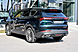 Jetour X70+, I 1.6 AMT (190 л.с.) 2024