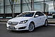 Opel Insignia, I Рестайлинг 1.6 AT (170 л.с.) 2014