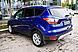 Ford Kuga, II Рестайлинг 1.5 AT (150 л.с.) 4WD 2018