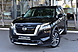Nissan Pathfinder, V 3.5 AT (275 л.с.) 4WD 2021