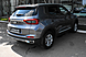 Chery Tiggo 4 Pro, I Рестайлинг 1.5 CVT (113 л.с.) 2024