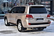 Toyota Land Cruiser, 200 Series 4.5d AT (235 л.с.) 4WD 2011